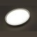 Настенно-потолочный светильник Sonex 7631/EL SAVI IP43 светодиодный LED 72W