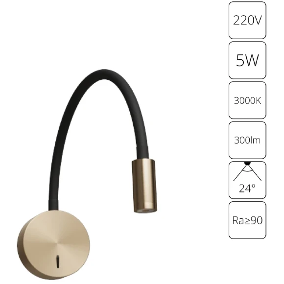 Arte Lamp Asta A5879AP-1SG Настенный современный, черно-золотой, минималистичный светодиодный светильник-бра с гибкой резиновой ножкой и выключателем на основании, LED 5Вт 3000K 300Лм CRI90 24° IP20 220В