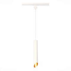 ST152.516.01 однофазный двужильный трековый светильник ST Luce под сменную лампу GU10