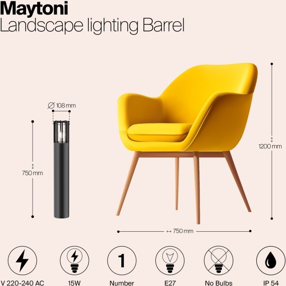 Ландшафтный светильник Outdoor O453FL-01GF