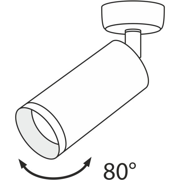 Накладной потолочный светильник Maytoni C017CW-01B FOCUS под лампу 1xGU10 50W