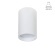 Точечный накладной светильник Arte Lamp BEID A1517PL-1WH