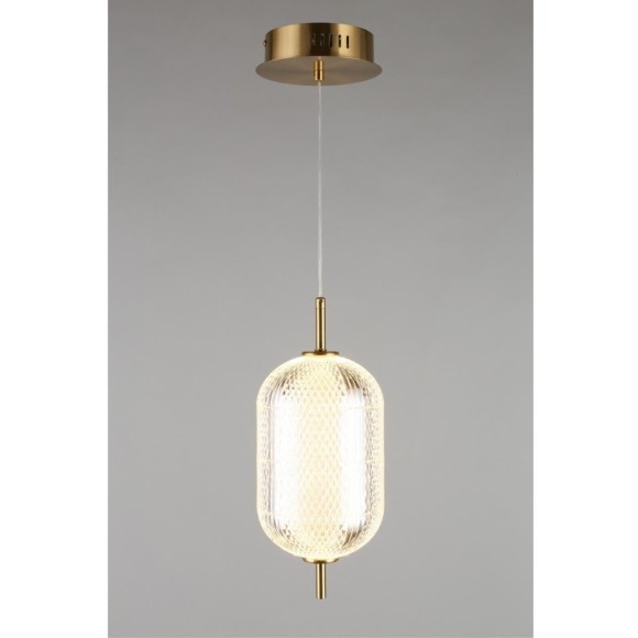 Подвесной светильник Cedrello OML-68806-01