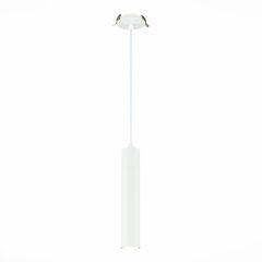 ST151.508.01 Встраиваемый подвесной светильник Белый GU10 1*50W  IP20 D54xH290 220V Без ламп Подвесные светильники