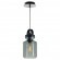 Подвесной светильник с 1 плафоном Lussole GRLSP-9639 BRIGHTON IP21 под лампу 1xE14 6W