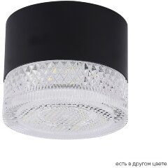 Светильник потолочный Crystal Lux CLT 140C80 BL 4000K Светильник потолочный Crystal Lux CLT 140C80 BL 4000K