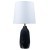 Декоративная настольная лампа Arte Lamp RUKBAT A5046LT-1BK