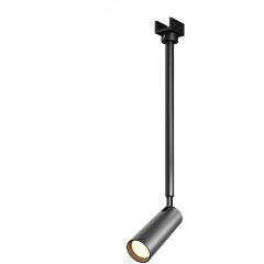 Светодиодный светильник для уличной трековой системы Maytoni Elasity IP65 Outdoor O-TR01-2-P-8WB3K