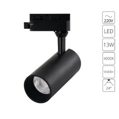 Однофазный двужильный светодиодный трековый светильник Arte Lamp A4568PL-1BK REGULUS 4000К 1000Лм CRI85+ 24° 13Вт Однофазный двужильный светодиодный трековый светильник Arte Lamp A4568PL-1BK REGULUS 4000К 1000Лм CRI85+ 24° 13Вт