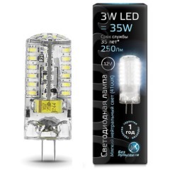 207707203 Лампа Gauss LED G4 12V 3W 240lm 4100K силикон 1/20/200