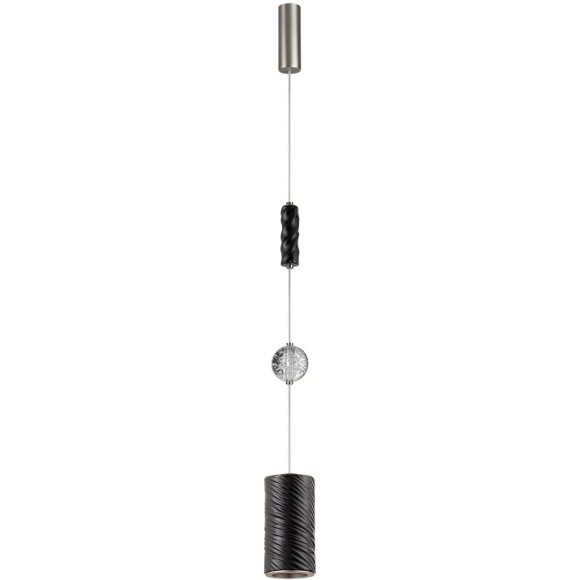 Подвес LED x 18W 2000К/3000K/4000K/переключ. RIVERA 5451/18LB