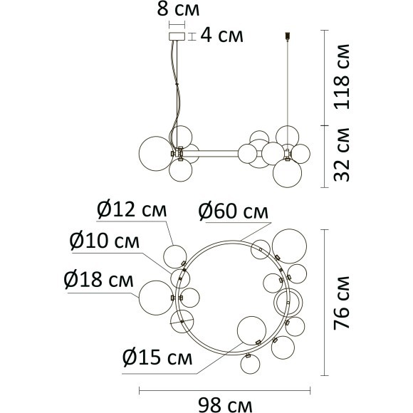 Подвесная люстра Arte Lamp VINCENT A7790SP-15BK