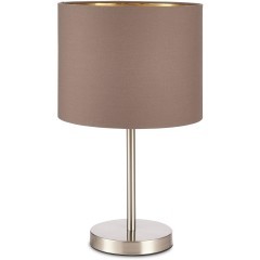 SLE300574-01 Прикроватная лампа Никель/Темно-бежевый, Золотистый E27 1*40W BRESCIA