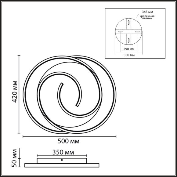 Потолочный светильник LED 75W 220V 3000-6000K TWIST Lumion 8020/75CL 