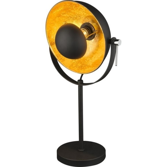 Декоративная настольная лампа Globo 58286T Xirena под лампу 1xE27 40W