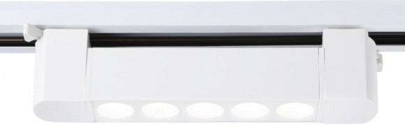 Трековый светильник TRACK SYSTEM GL6700