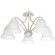 Потолочная люстра Arte Lamp EMMA A2713PL-5WG