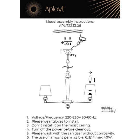Люстра подвесная APL.722.13.06
