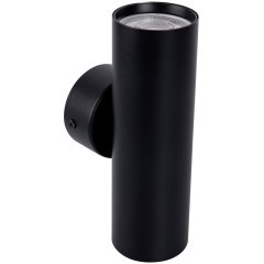 4713-2W, настенный светильник, D80xW55xH165, 2xGU10x35W, IP20, excluded