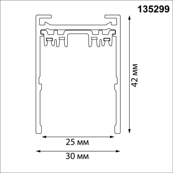 135299 Черный 1м шинопровод накладной/подвесной (в комплекте торцевые заглушки 2шт, крышка и соединит. планка) Novotech VECTOR 135299 Черный 1м шинопровод накладной/подвесной (в комплекте торцевые заглушки 2шт, крышка и соединит. планка) Novotech VECTOR