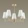 Люстра потолочная Lumion 4436/5C DORIS под лампы 5xE14 5*40W