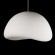 10252/800 White Подвесной светильник LOFT IT Stone