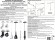 Трековый низковольтный подвесной светодиодный светильник Novotech Flum (Shino) 358550