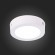 ST112.532.06 Светильник настенно-потолочный Белый LED 1*6W 3000K 330Lm Ra80 120° IP20 D110xH28 90-265V Накладные светильники