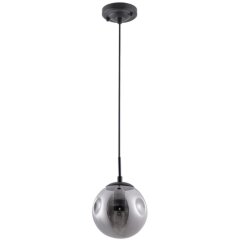 Подвесной светильник Arte Lamp A9915SP-1BK TUREIS под лампу 1xE14 60W