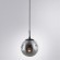 Подвесной светильник Arte Lamp A9915SP-1BK TUREIS под лампу 1xE14 60W