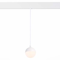 ST358.533.07 Трековый магнитный светодиодный светильник ST-Luce Skyline 48V CRI90+ 3000К 520Лм 120° 7Вт