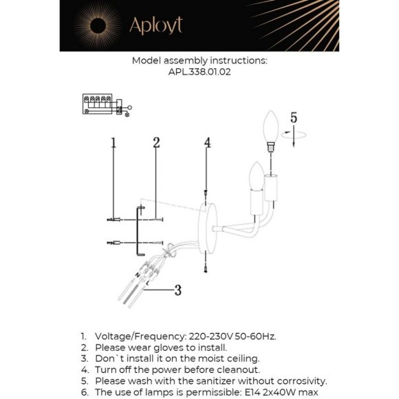 Светильник настенный (Бра) APL.338.01.02 Светильник настенный (Бра) APL.338.01.02