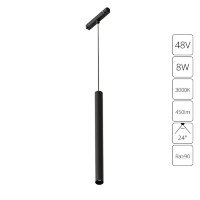 A4780SP-1BK Трековый магнитный светодиодный светильник Arte Lamp Linea 2.0 CRI90+ 3000К 450Лм 24° 8Вт