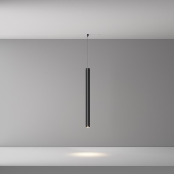 Трековый светильник Technical TR245-7W4K-B