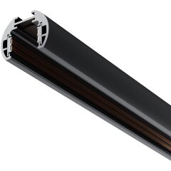 Шинопровод подвесной 2м скругленный Maytoni Exility TRXM034-R-412B