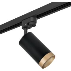 Однофазный двужильный трековый светильник Lightstar R1T43740 Rullo под сменную лампу GU10