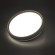 Настенно-потолочный светильник Sonex 7627/CL WOODI IP43 светодиодный LED 30W