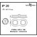 Встраиваемый светильник Novotech 370391 MORUS под лампы 2xGU5.3 50W