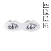 Встраиваемый светильник Novotech 370391 MORUS под лампы 2xGU5.3 50W