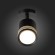ST101.412.05 Светильник потолочный Черный LED 1*5W 3000K 390Lm Ra&gt;80 120° D68xH140 170-240V Накладные светильники
