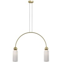 Подвесной светильник Maytoni MOD302PL-02W