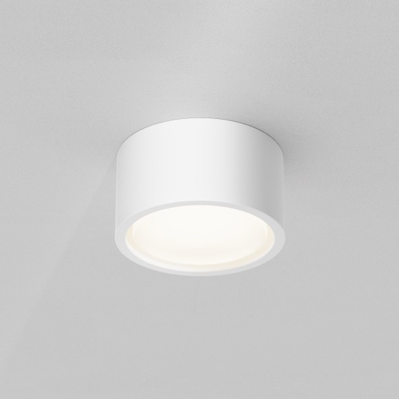 Потолочный светильник Conik gyps GX53 х 12Вт C001CL-GX53-W