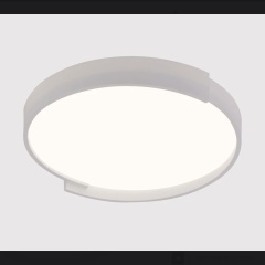 Потолочный светильник Arte Lamp ZIBAL A3087PL-96WH