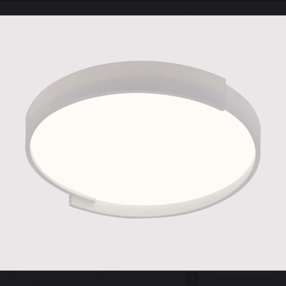 Потолочный светильник Arte Lamp ZIBAL A3087PL-96WH