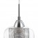 Подвесной светильник с 1 плафоном Freya FR5314-PL-01-CH Wellington под лампу 1xE14 40W