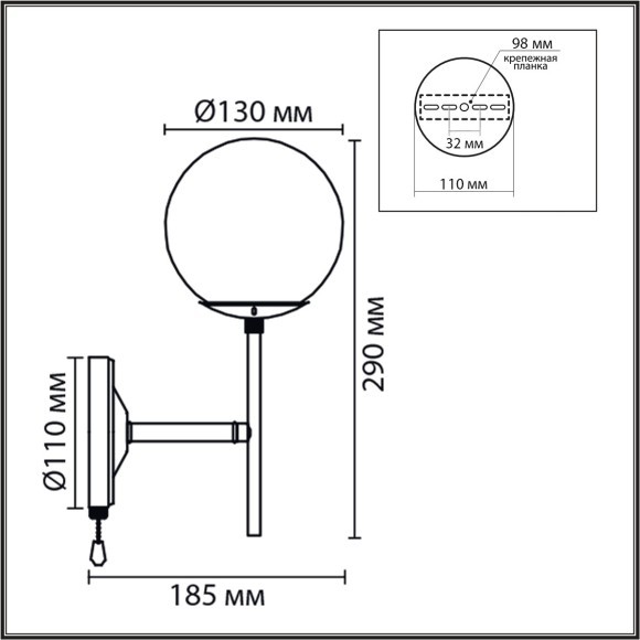 Бра с выключателем E27 60W 220V ELRONA 8375/1W