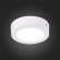 ST112.542.06 Светильник настенно-потолочный Белый LED 1*6W 4000K 370Lm Ra80 120° IP20 D110xH28 90-265V Накладные светильники