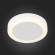 ST104.542.06 Светильник встраиваемый Белый LED 1*6W 4000K 468Lm Ra&gt;80 120° IP20 D110xH20 170-240V Встраиваемые светильники