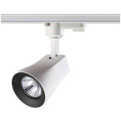 Трехжильный однофазный трековый светильник Novotech PIPE 370404