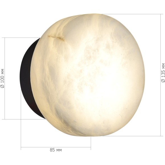 SL1019.401.01 Светильник настенный ST-Luce белый/белый LED 1*6W ONLY SL1019.401.01 Светильник настенный ST-Luce белый/белый LED 1*6W ONLY